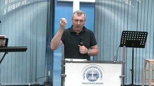 Сергей Непомнящих О путях и делах