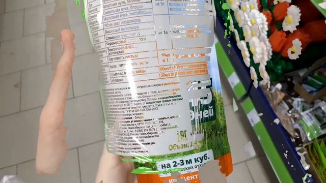 ?ФИКС ПРАЙС? ИЗУМИТЕЛЬНЫЕ? НОВИНКИ✅ ВЕСНА FIX PRICE 2022 смотреть онлайн