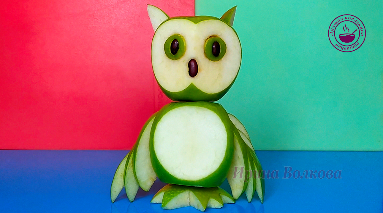 Сова из яблок ? Карвинг из фруктов ? Фруктовая нарезка ?Carving Ideas ?Apple Owl ?Fruit Carving