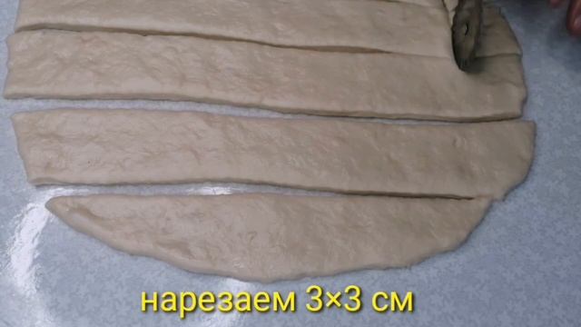 Пышные БАУРСАКИ без дрожжи. БАУРСАКИ на кефире/Yumshoqqina bo'g'irsoqxamir turushsiz tez va onson / смотреть онлайн