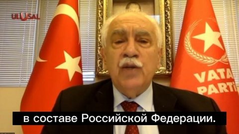 Кандидат в президенты Турции: мы можем добиться признания Абхазии и Крыма