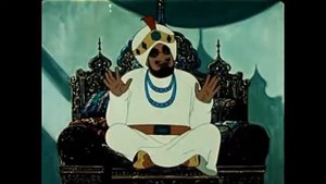 Золотая Антилопа (СССР, 1954 Г.)