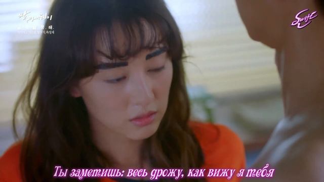 ВТОВ - Ambiguous ❖ зажигательный ОСТ к дораме ПРОРВЁМСЯ ❖ рус.караоке