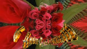 С Днём Рождения!!! Розовый вальс к Дню Рождения!!! Релакс!!!