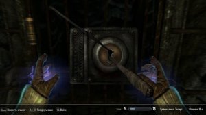 Skyrim Выживание обитель Раннвейг, Ю и С проход холодных скал, пик Древних Серия 70