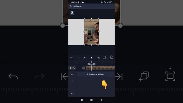 тутор на плавное переливание цветов в алайте😋 смотреть онлайн