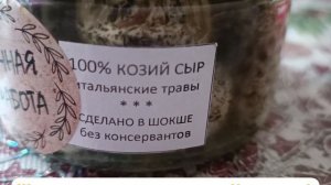 Теньгушевская Шокша - сердечный центр Вселенной!..