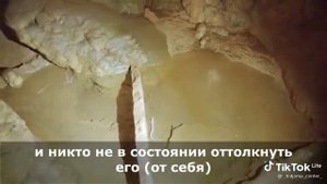 дуа против колдунов