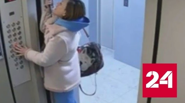 В Казани девушка с собакой едва не погибли в лифте из-за поводка - Россия 24