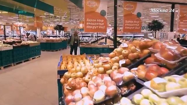 Наизнанку_ гипермаркет Глобус