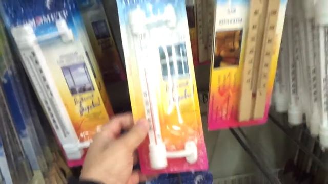 Такие градусники в магазине продают!!! смотреть онлайн