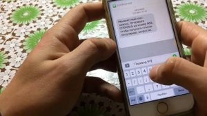 Как снять деньги с карты на заблокированном iPhone. Уязвимость.