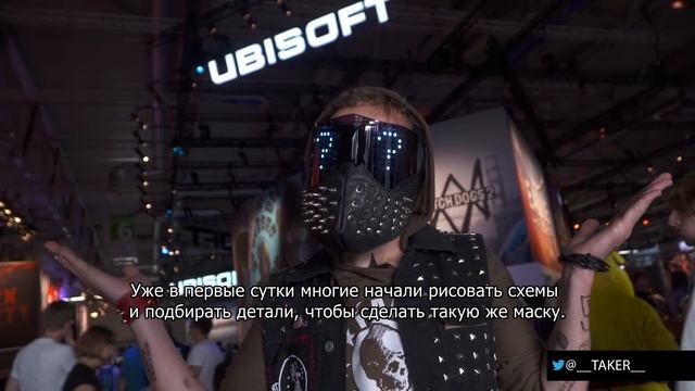 Watch Dogs 2 - Благодарность поклонникам смотреть онлайн
