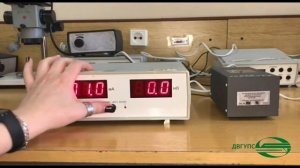 Изучение эффекта Холла в полупроводниках