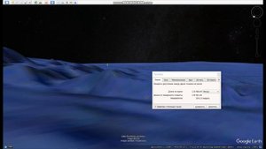 Сдвиг дна океана. Кто или что пропахало дно Северного Ледовитого Океана
