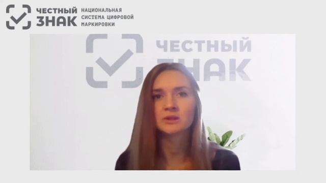 Этапность введения маркировки молочной продукции