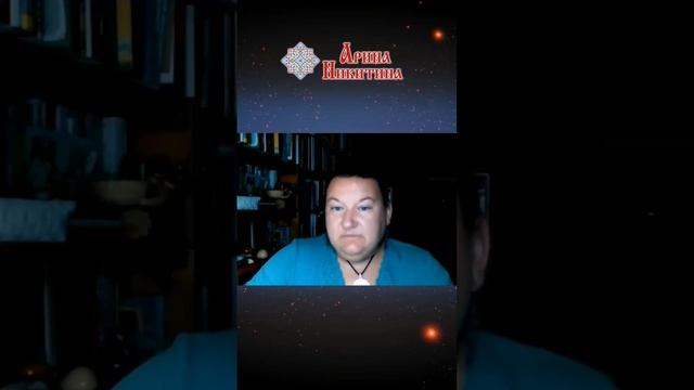 Что такое очарование | Как можно чаровать | Жизнь в иллюзии | Арина Никитина