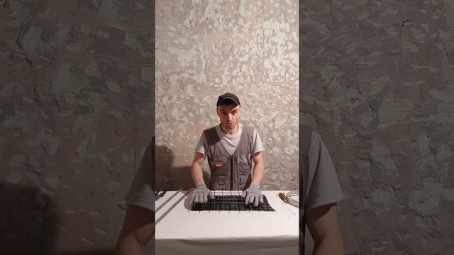 Армирующая сетка под стяжку.
