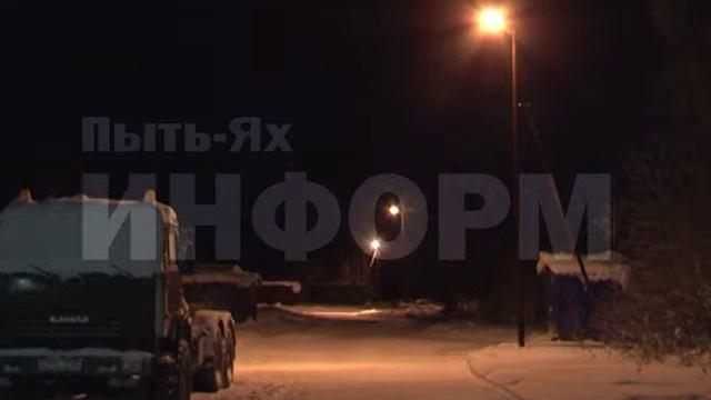 Новое освещение смотреть онлайн