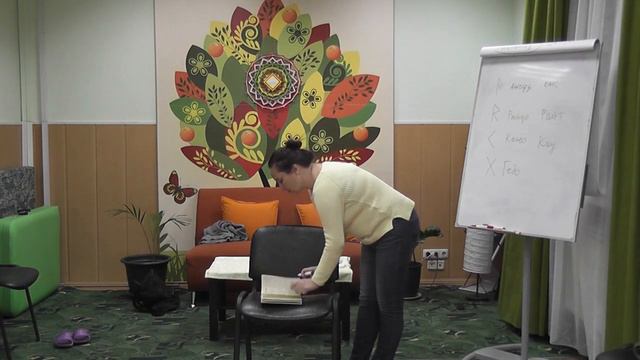 Энергия рун (отрывок с мастер-класса Руническое планирование на новолуние)