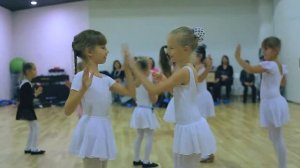Бальные танцы для детей. Первый год обучения.