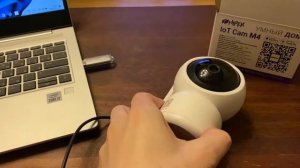 Обзор на IP-камеру HIPER IoT Cam M4. Она разговаривает и следит за тобой ?Крутая умная Webcam ?