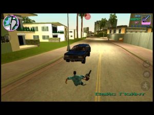 Gta Vc 6 mission Подлая свинья
