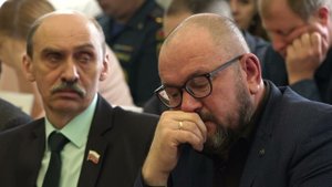 Заседание Думы. 28 марта