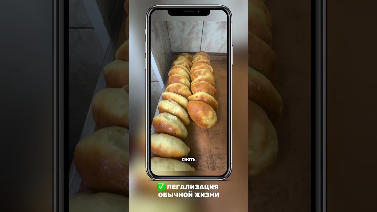 Разбираем «КЛЮЧИ УСПЕХА» проекта ОЛЬГА ПОВАР ИЗ ВЫБОРГА.