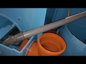 Доработки в УЗВ, что изменилось.