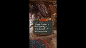 РЕВНИВАЯ АМАЛА, ВЕТКА С АМРИТОМ | КАЛИ ЗОВ ТЬМЫ | 3 СЕЗОН 8-10 СЕРИЯ КЛУБ РОМАНТИКИ