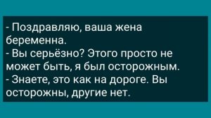 Барин Застал Свою Жену со Слугой! Сборник Свежих Анекдотов! Юмор!