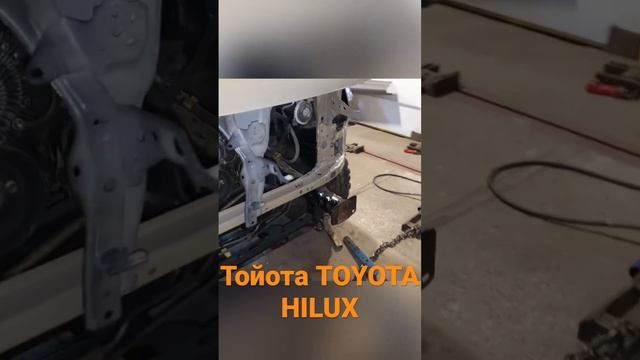 Восстановление рамы и кузова TOYOTA HILUX в стапеле LFA сервис