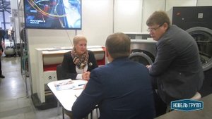 Прачечная в детском саду