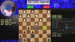 100 партий 960  (сезона -1) ▶ игра со зрителями  ▶ рандом ▶ онлайн ▶ (1)