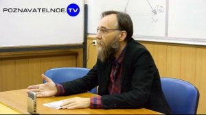 Социология геополитических процессов (2012). Лекция 5. Геополитика Монгольской Руси.