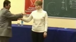 Пустая Рука