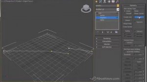 47. как редактировать 2D объекты (сплайны)?