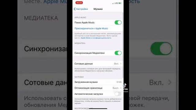 Как сделать Ваш телефон громче???