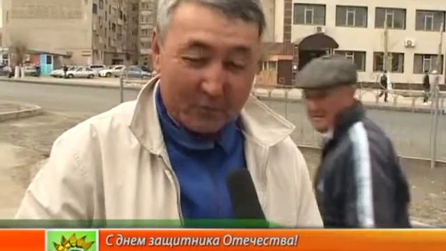 Поздравление 7 мая (Рика ТВ) от 7 мая 2014 года смотреть онлайн