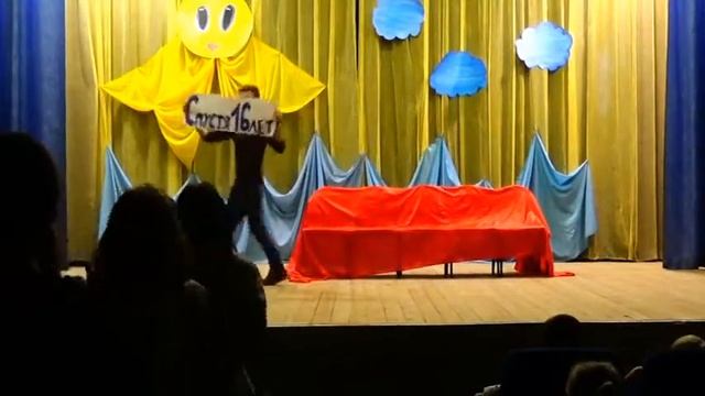 Сказка Вожатых))) смотреть онлайн