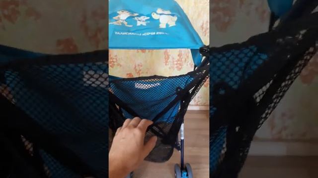 Летние аксессуары на коляску: сетки, подстаканник, матрасик.