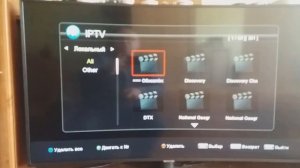 Настройка IP TV на ресивере Foros Combo