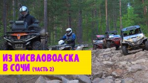 Мост Царские ворота и озеро Хурла-Кёль. Карачаево-Черкесская республика