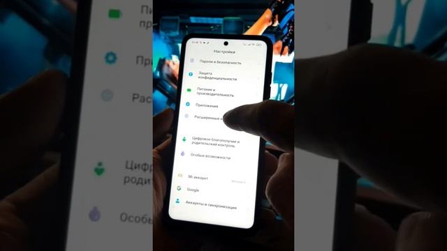 Чистка динамика на xiaomi
