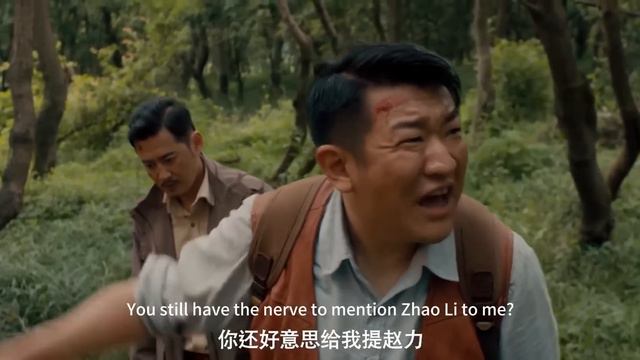 [MULTI SUB]Full Movie《Giant Python》|action|Original Version Without Cuts|#SixStarCinema🎬