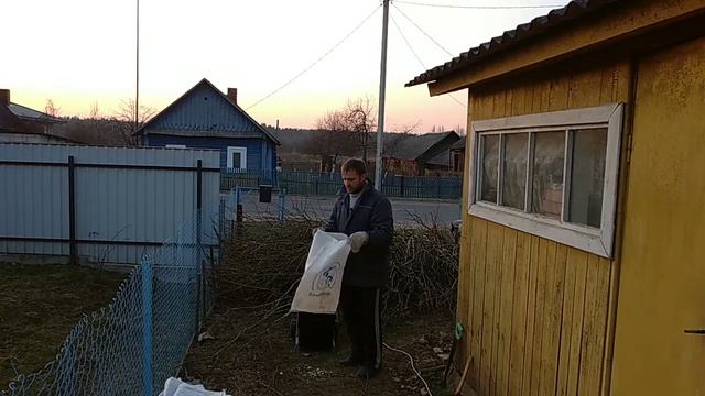 Садовый измельчитель Makita UD 2500 смотреть онлайн