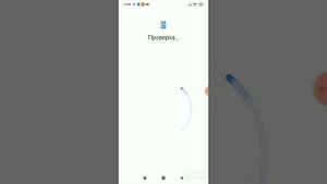 Добавляем аккаунт на телефон