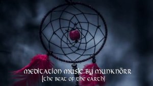 Медитативная музыка - Биение Земли - Шаманская , духовная, расслабляющая, исцеляющая