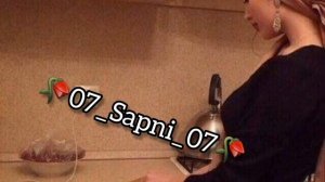 Новая песня 2023г Даги езар ?❤?